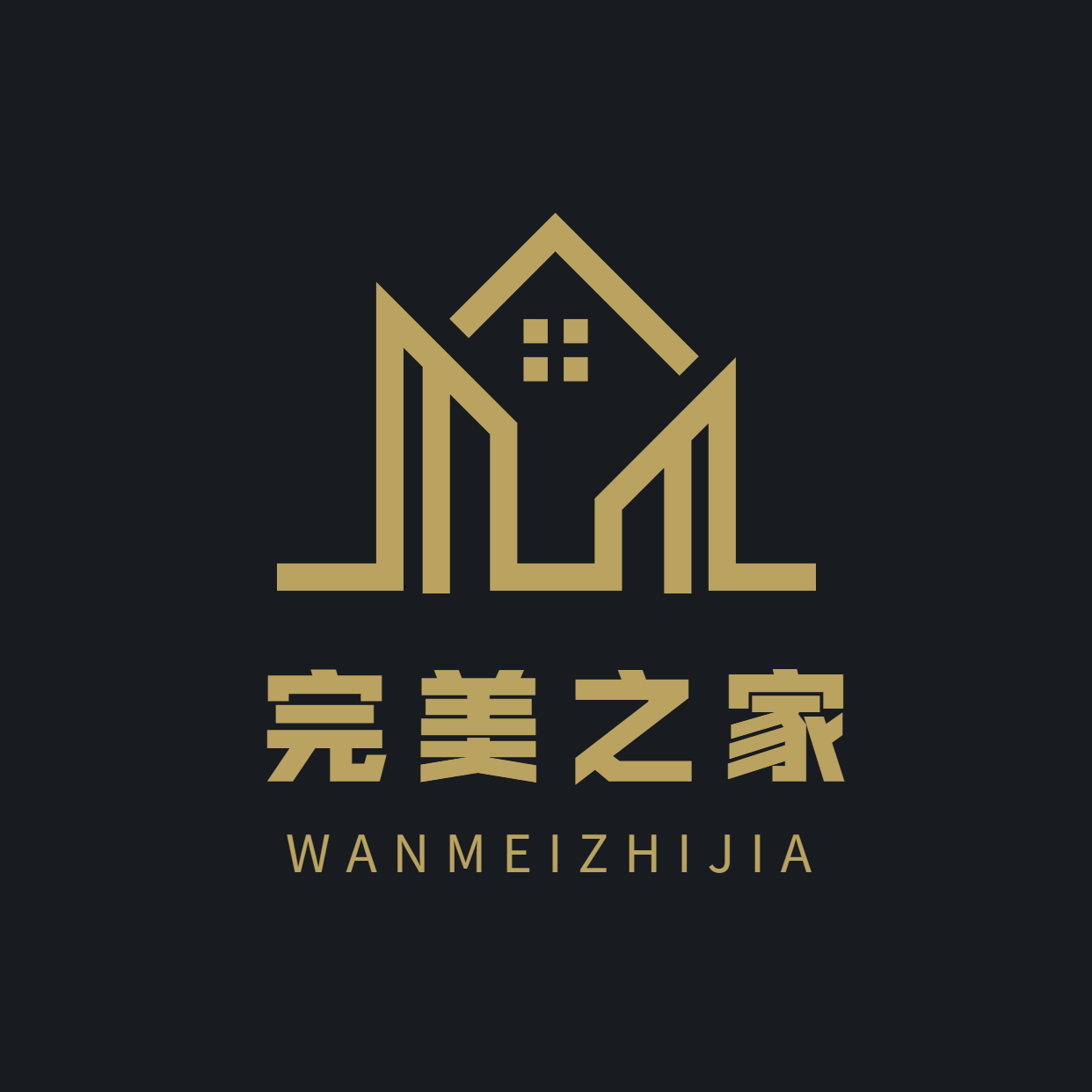 杭州完美之家装饰