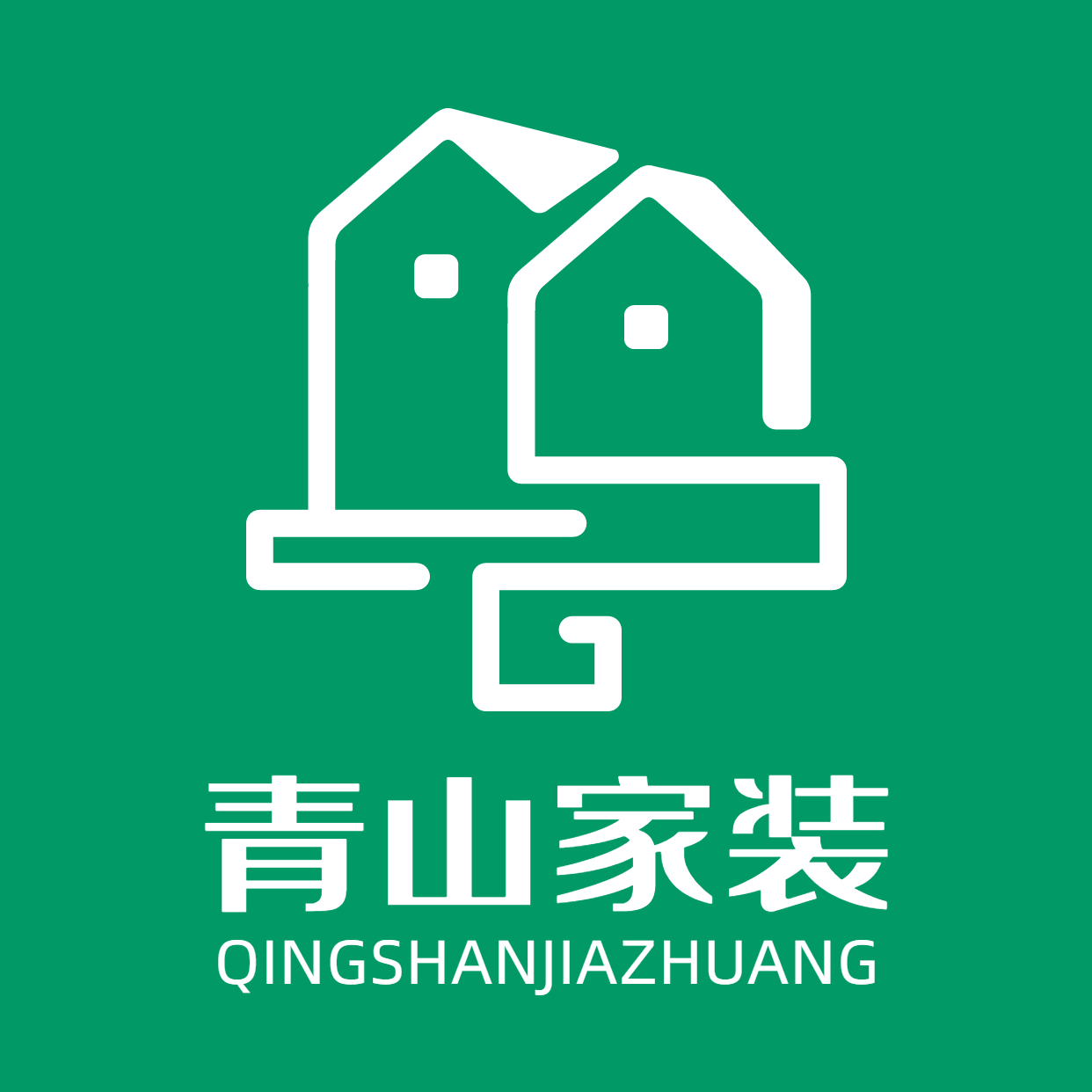 青山家装