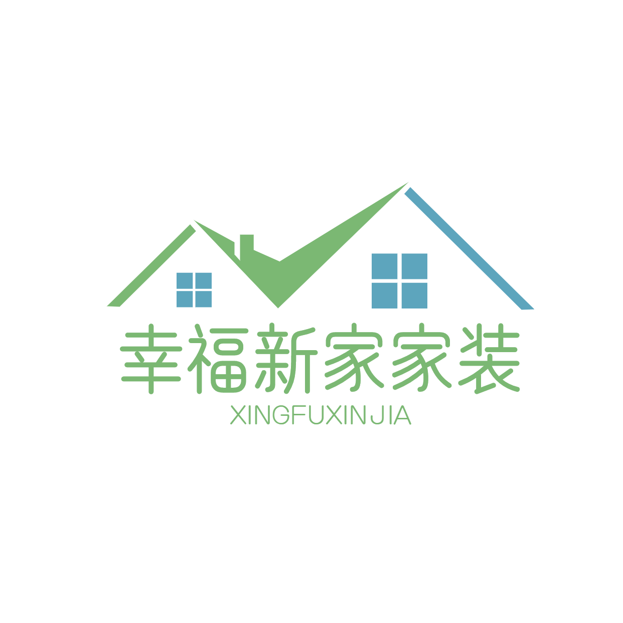 长沙幸福新家家装