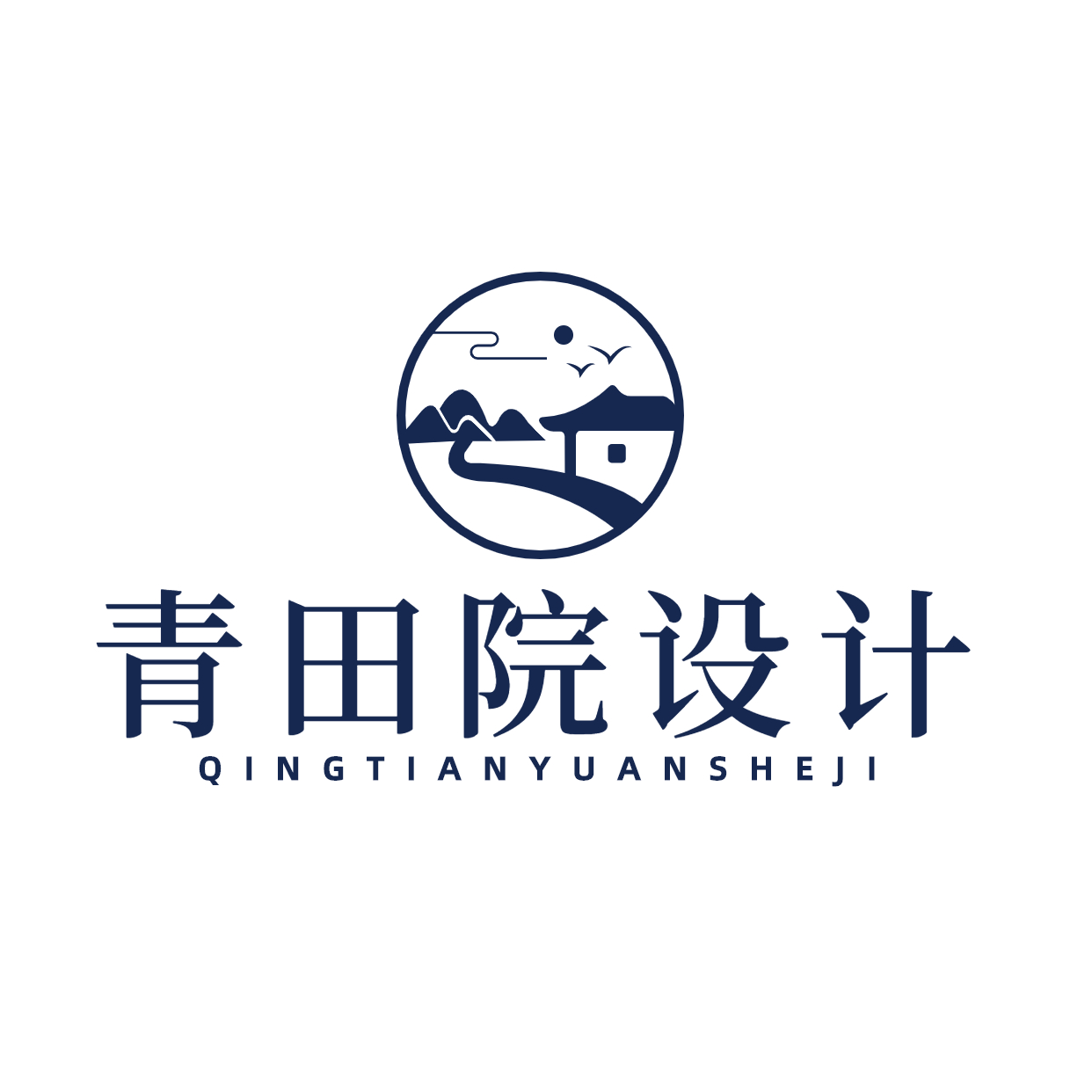武汉青田院设计