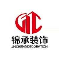 临沂锦承装饰