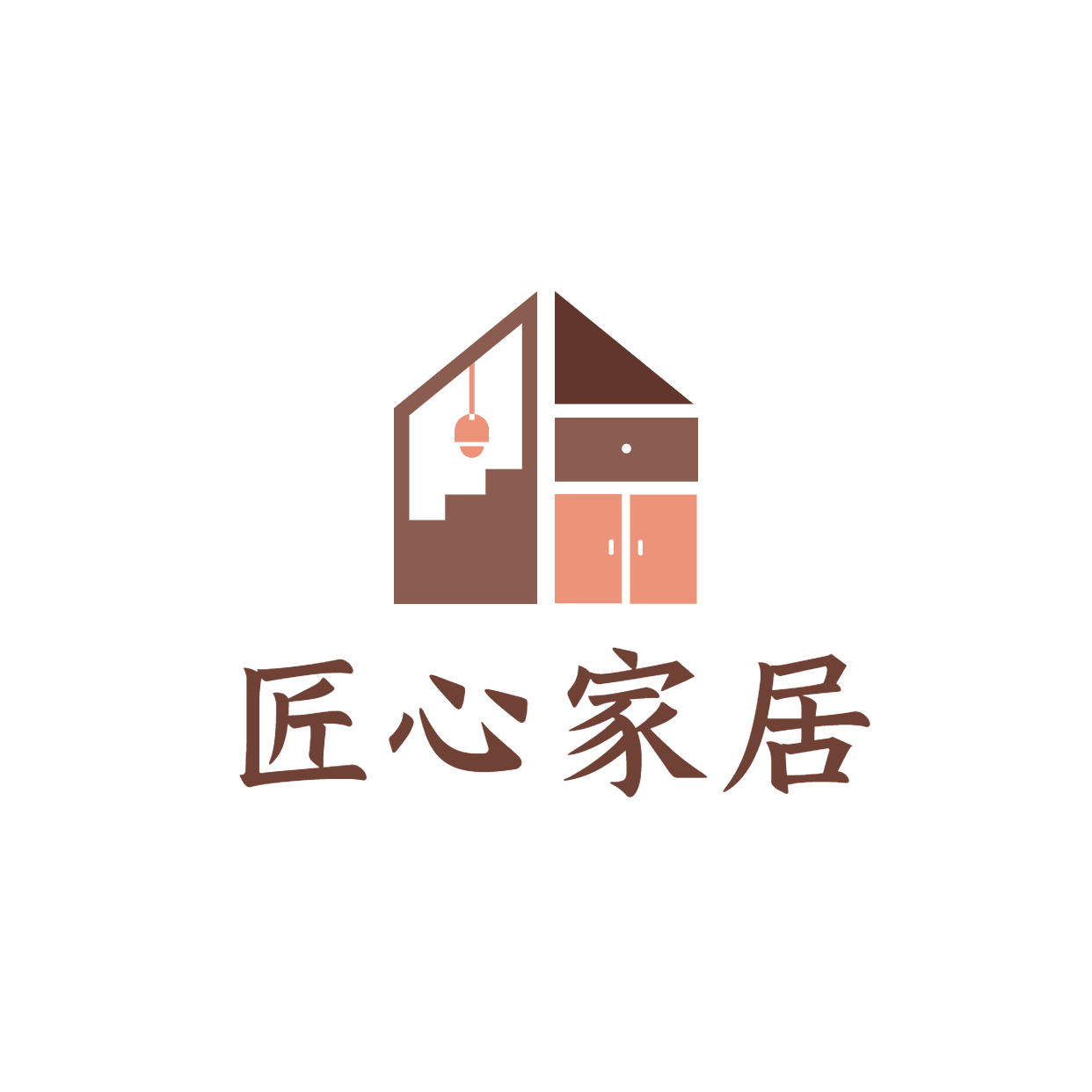 青岛匠心家居