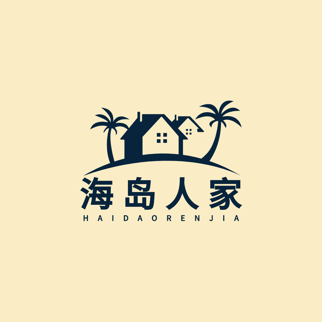 南宁海岛人家家装
