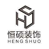 南宁恒硕装饰