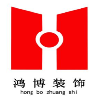 贵阳鸿博装饰