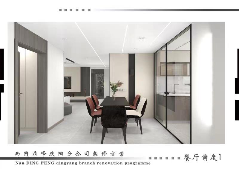 天保九如135 户型