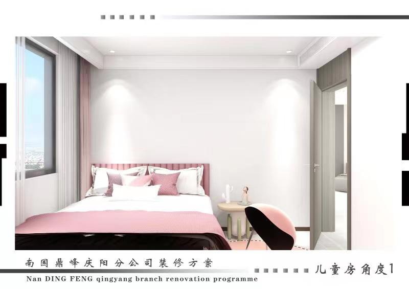 天保九如135 户型