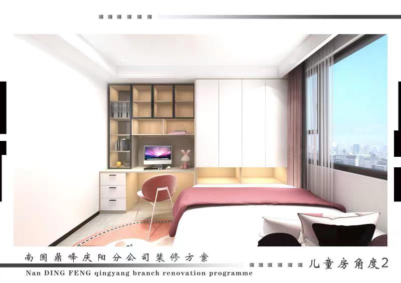 天保九如135 户型