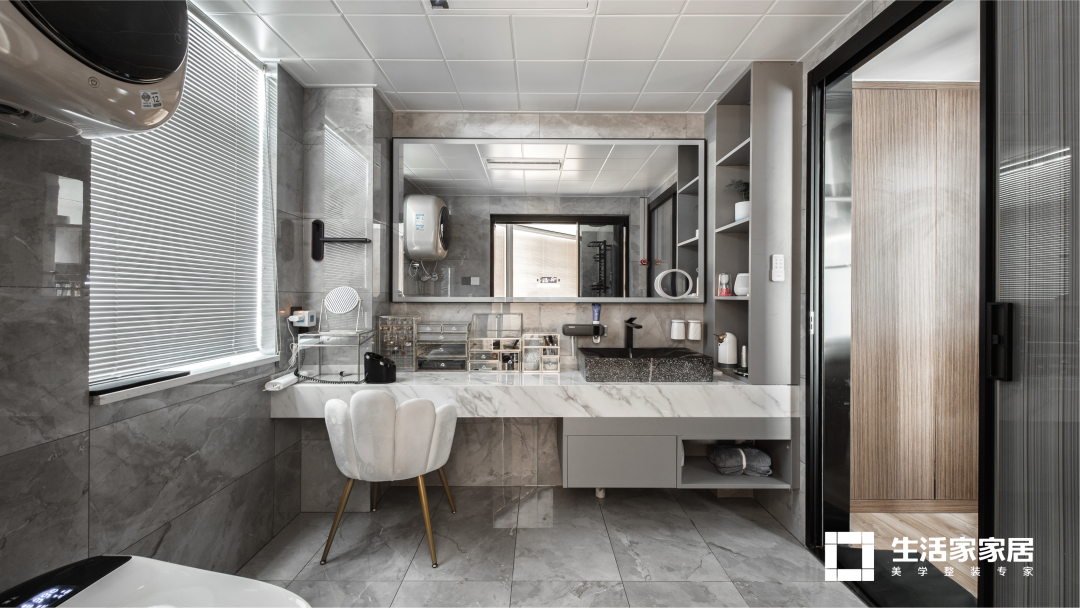 150平现代简约风格