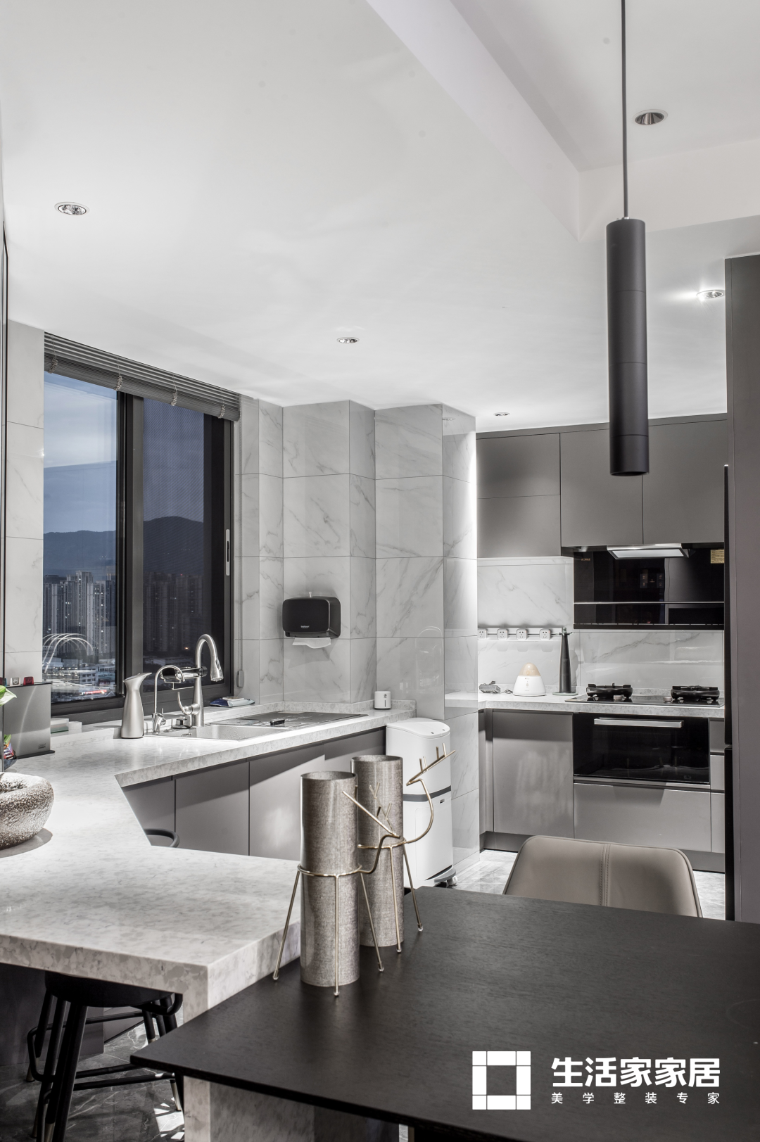 150平现代简约风格