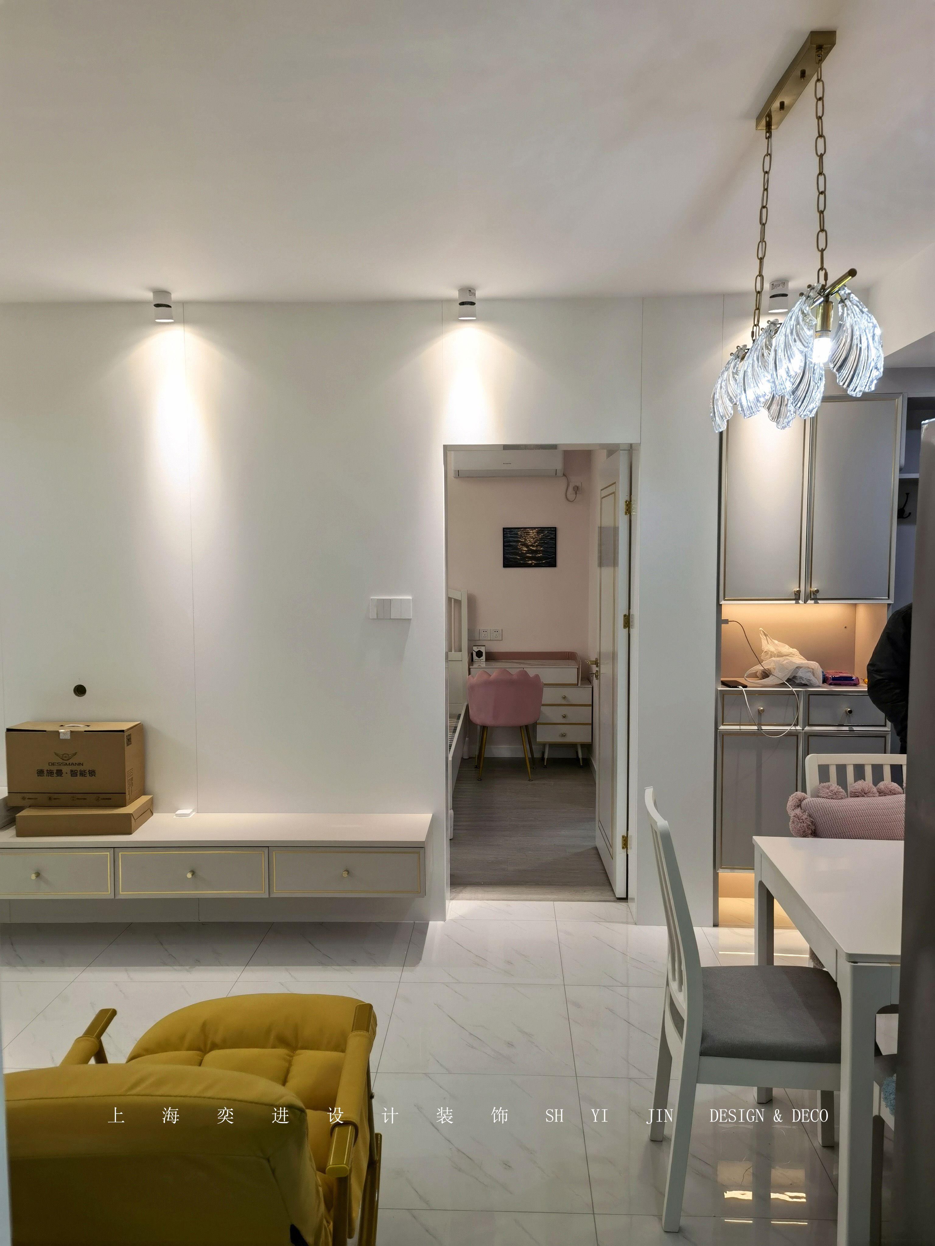 纯粹之境，心倚之所