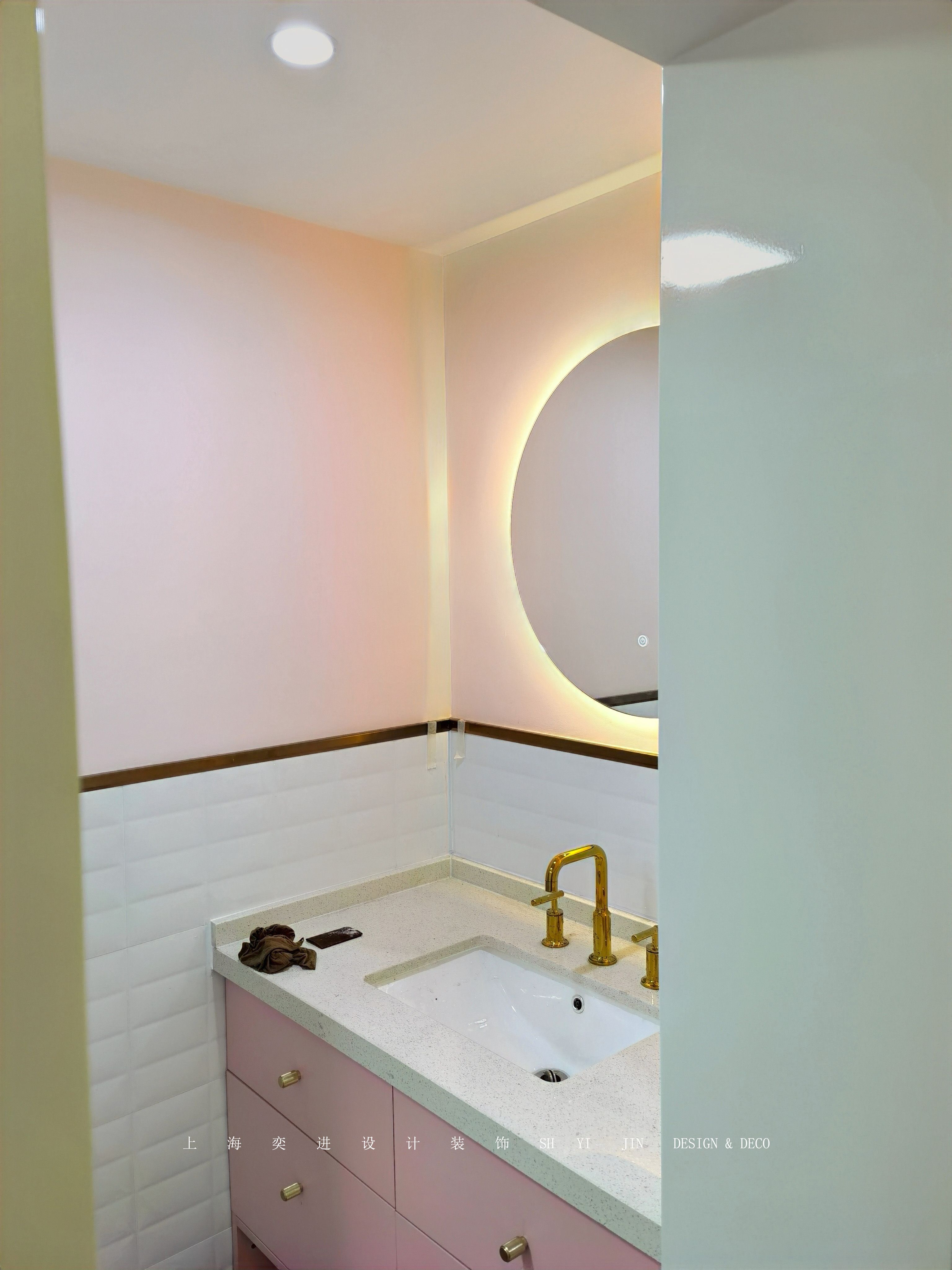 纯粹之境，心倚之所