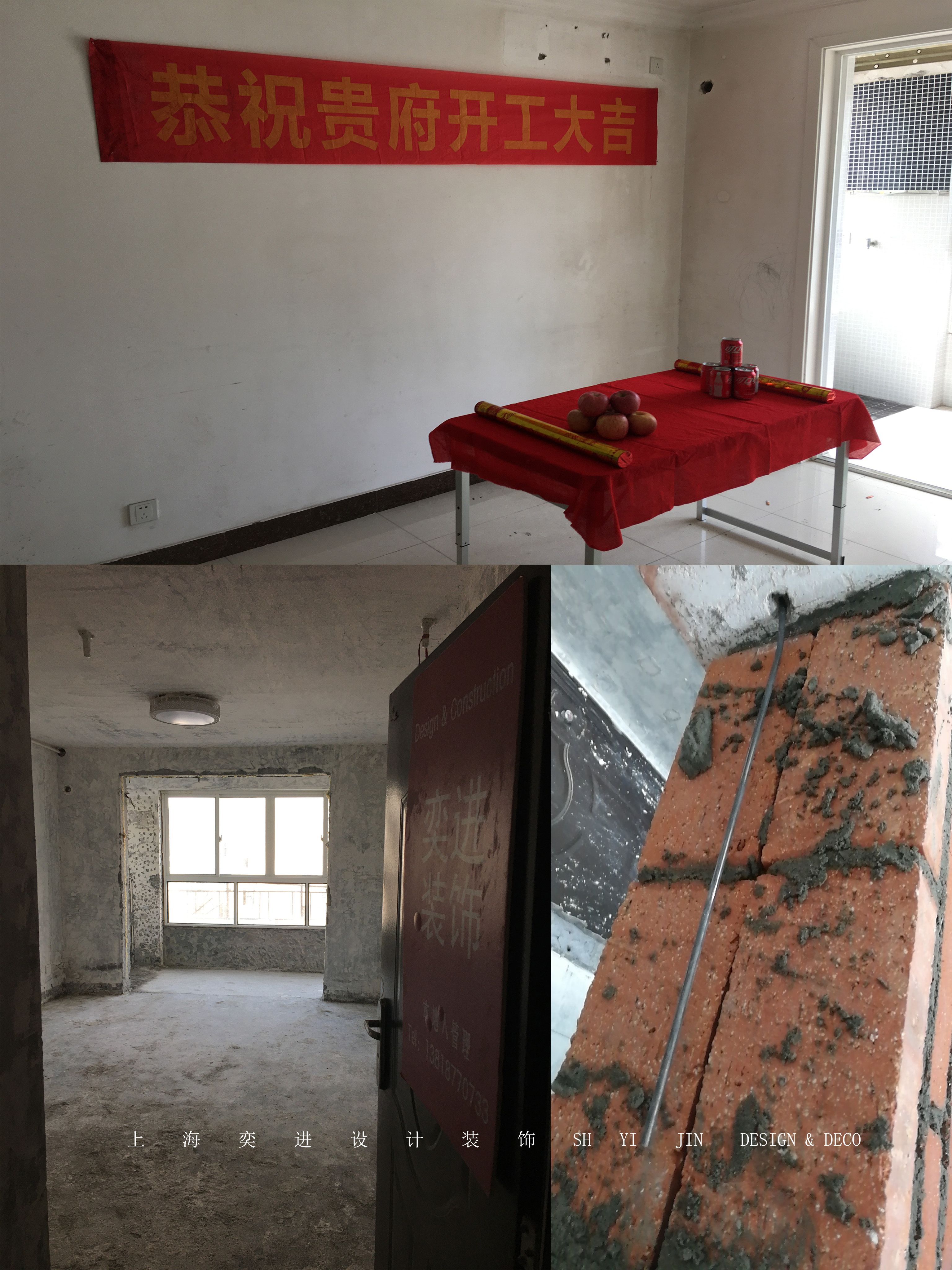 纯粹之境，心倚之所