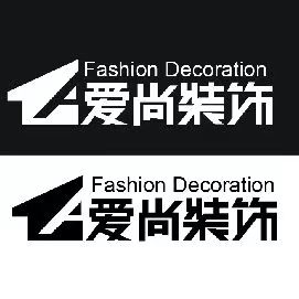 爱尚装饰