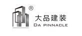  成都大品建装 