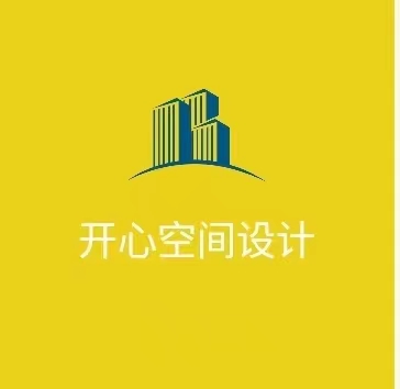 福鼎市开心空间装饰工程有限公司