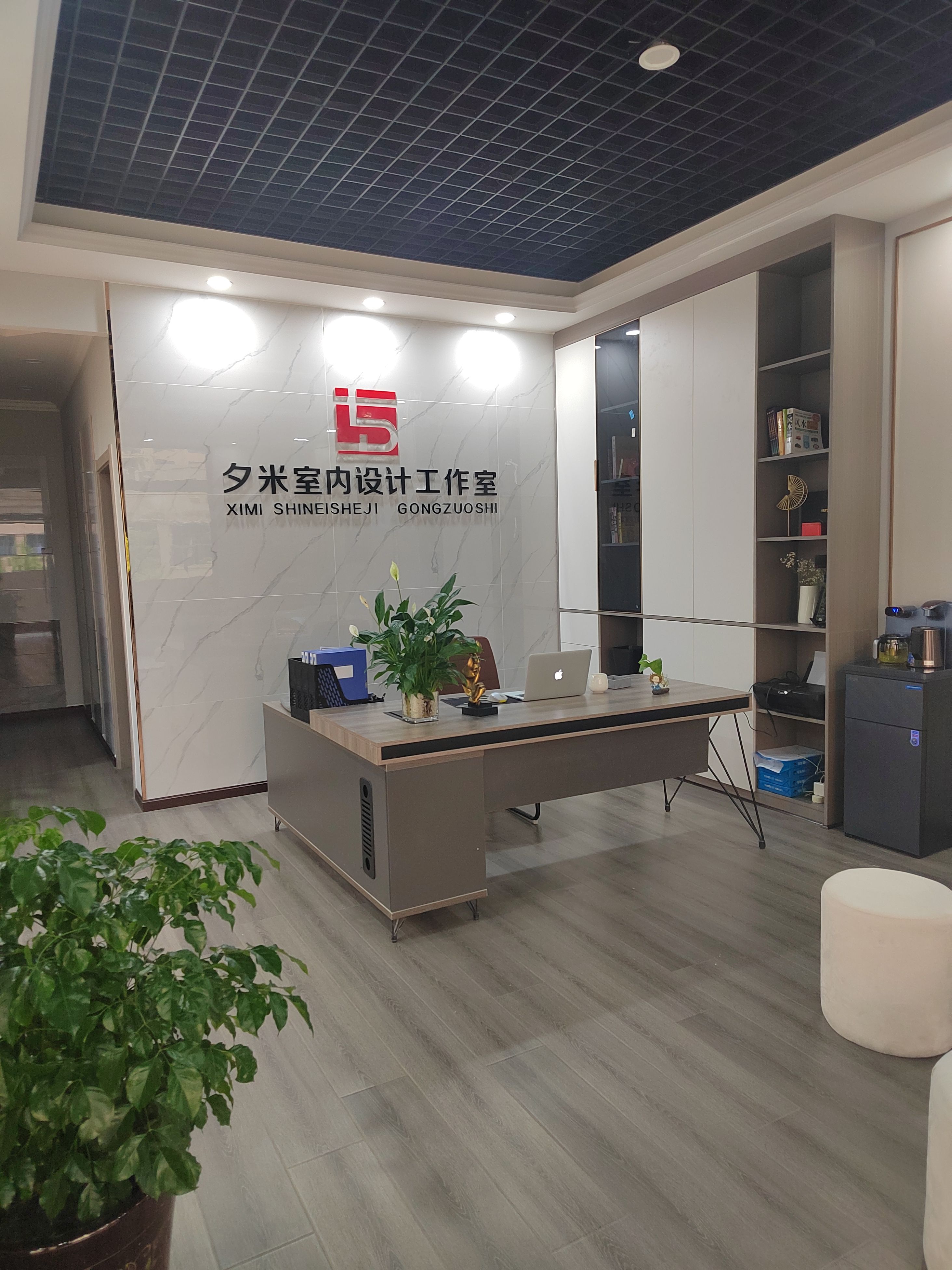 青白江夕米室内设计工作室