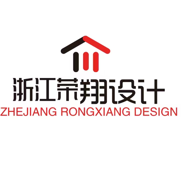 浙江荣翔建筑装饰工程有限公司