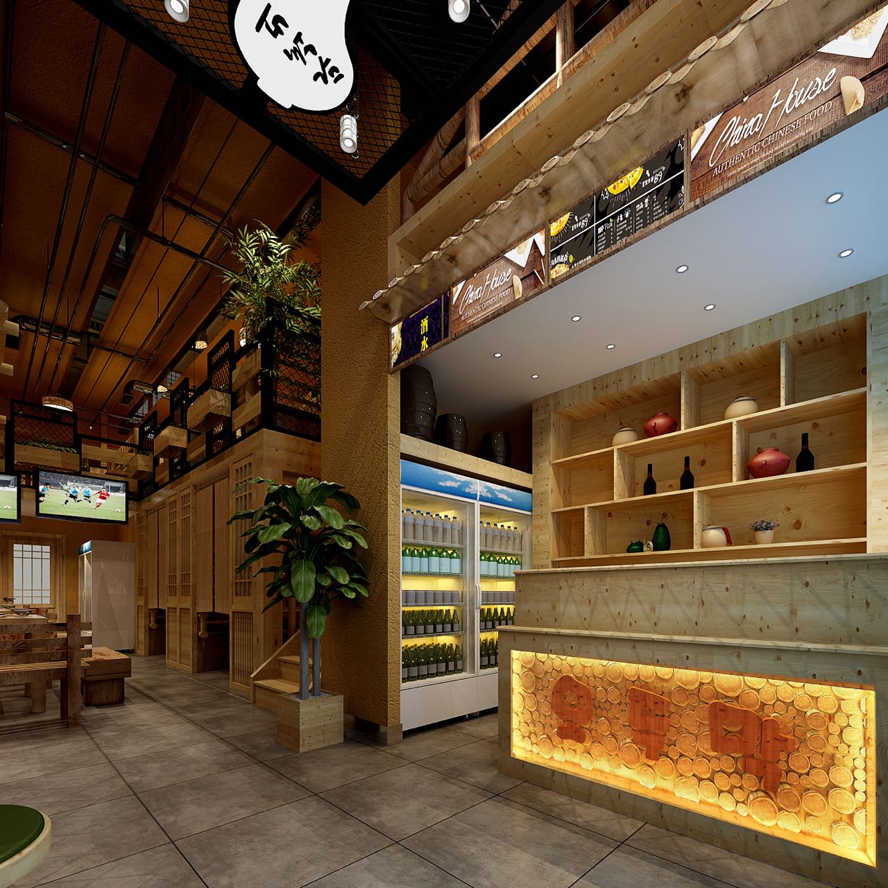 小木屋韩国餐厅