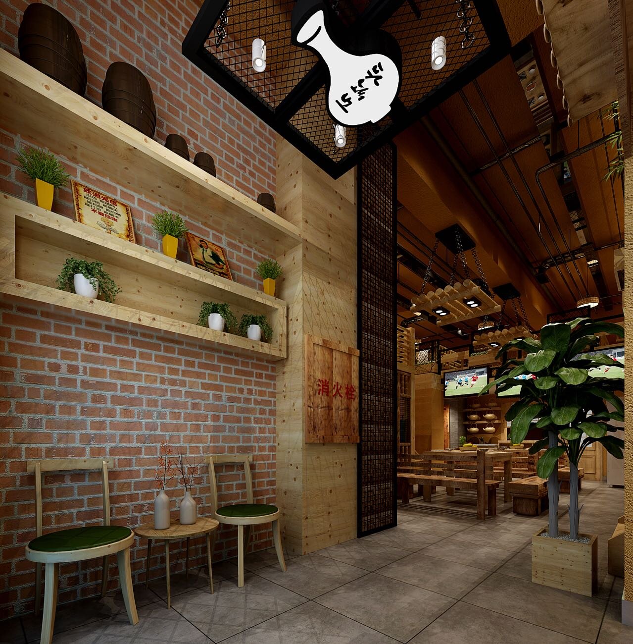 小木屋韩国餐厅