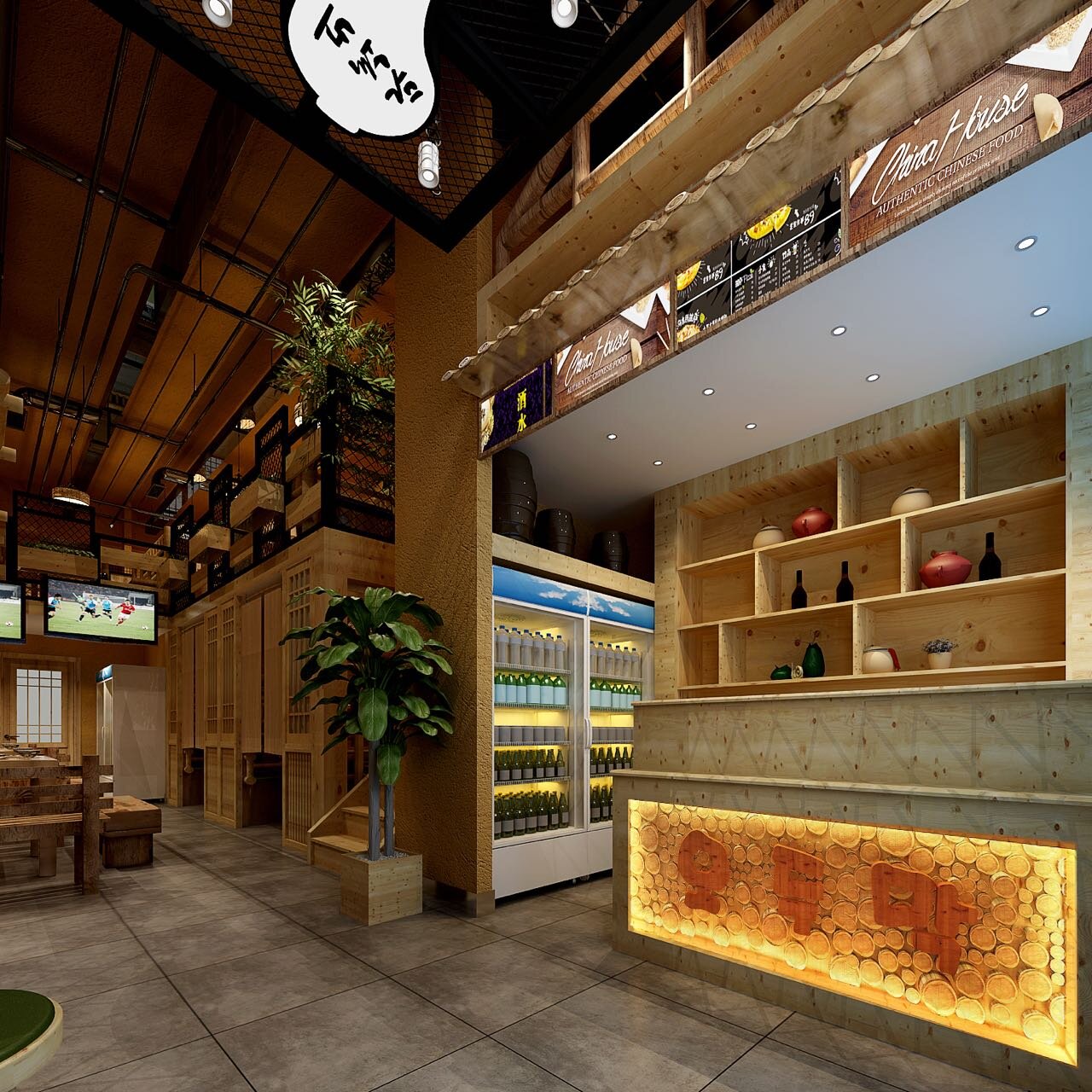小木屋韩国餐厅