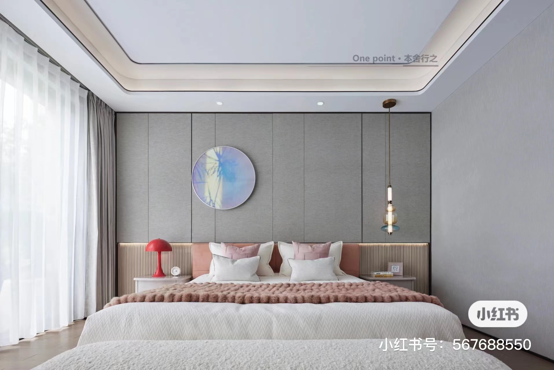 One Point l 文化雅韵的南国生活