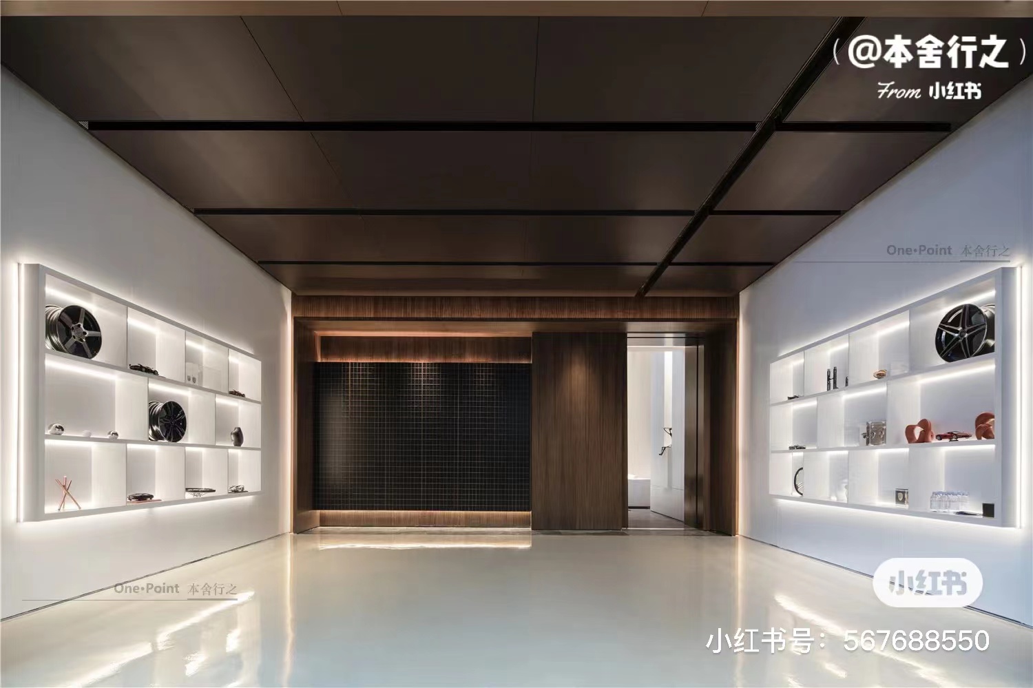 One Point l 品质高雅的时尚生活