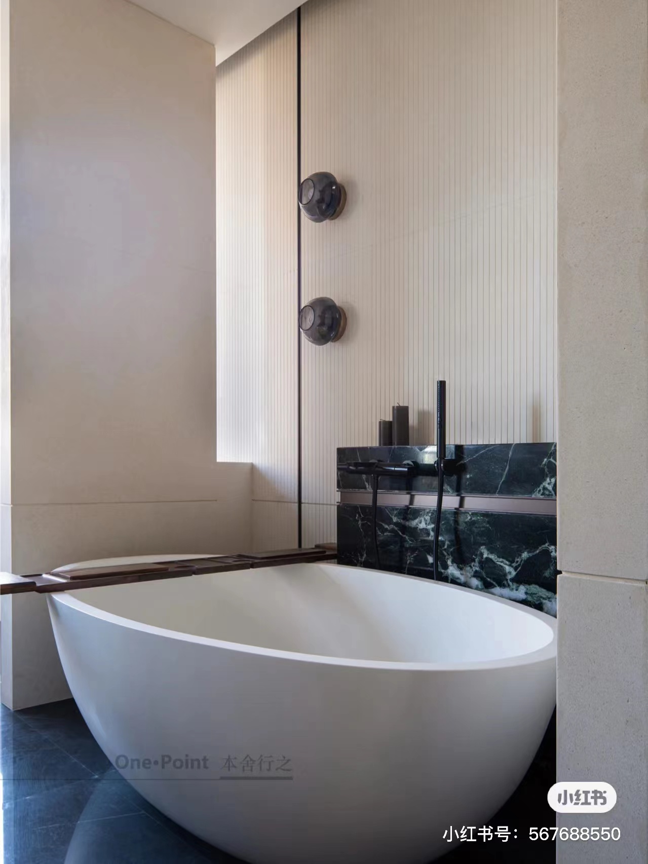 One Point l 品质高雅的时尚生活