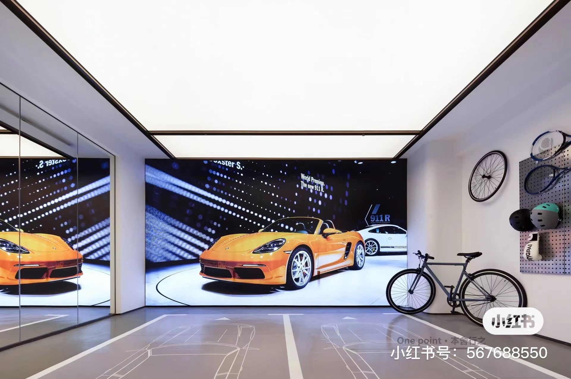 One Point l 文化雅韵的南国生活