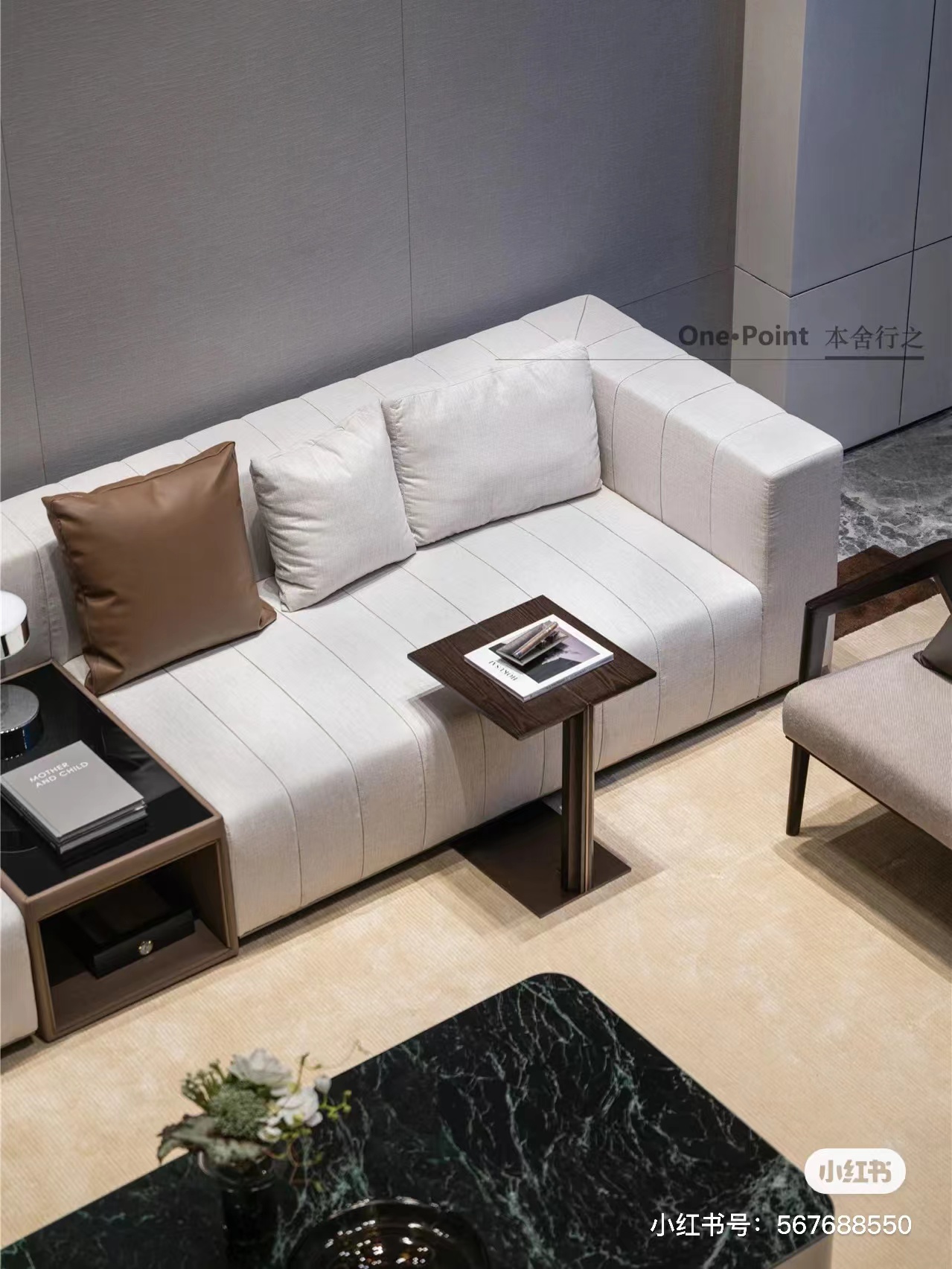 One Point l 品质高雅的时尚生活