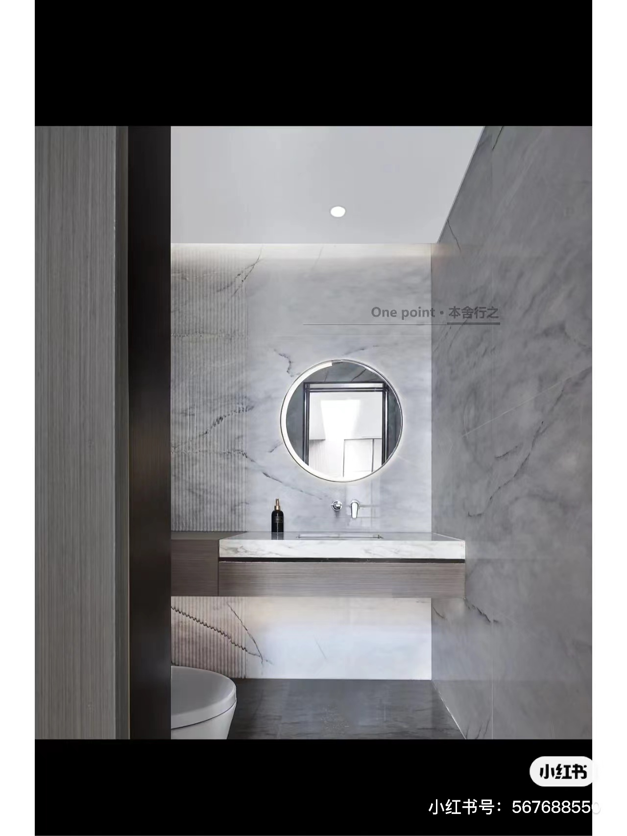 One Point l 文化雅韵的南国生活