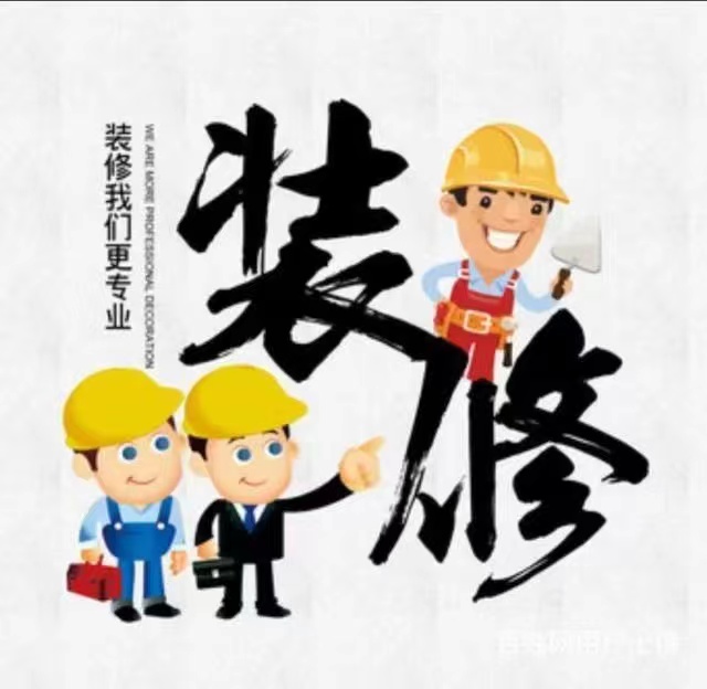 苏州鹰阁装饰工程有限公司