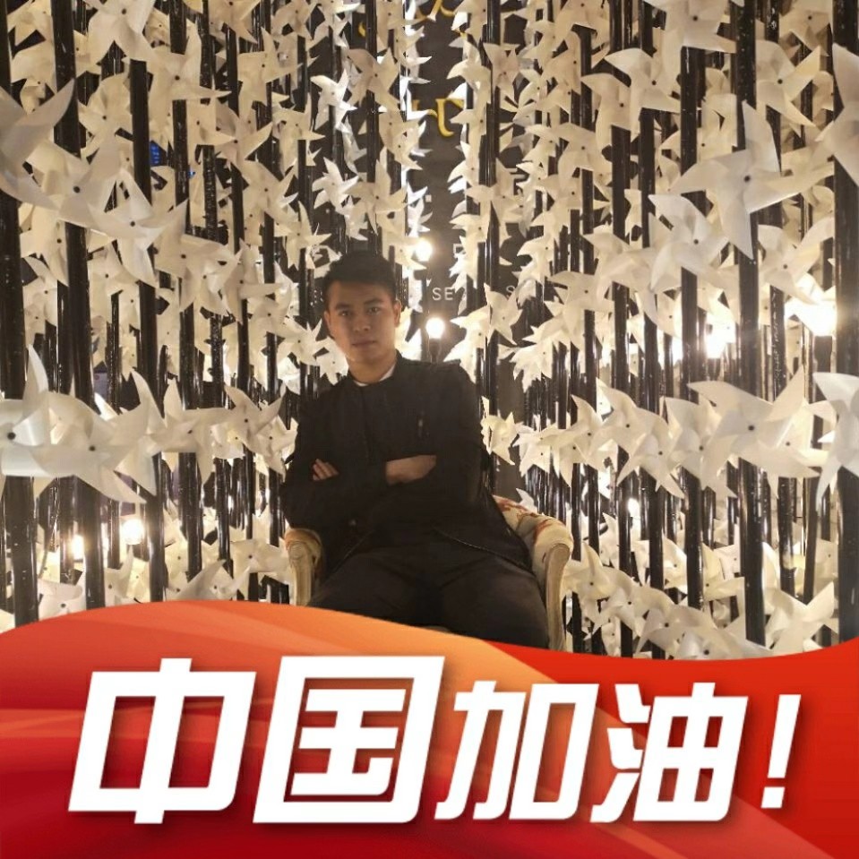 珠海方寸间设计装饰有限公司