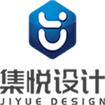 江西集悦设计有限公司
