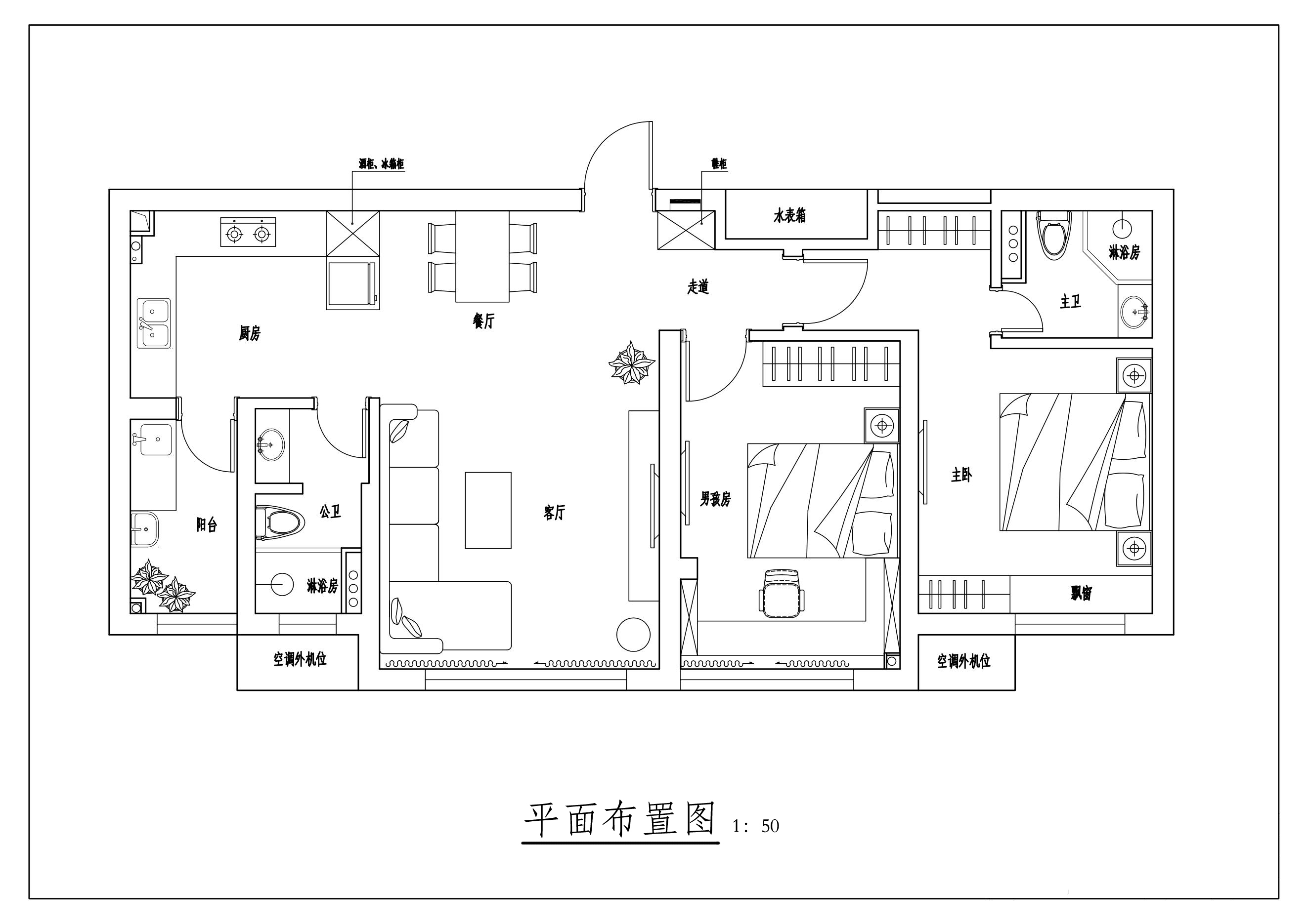 小昆山平复苑简约风格装修工程