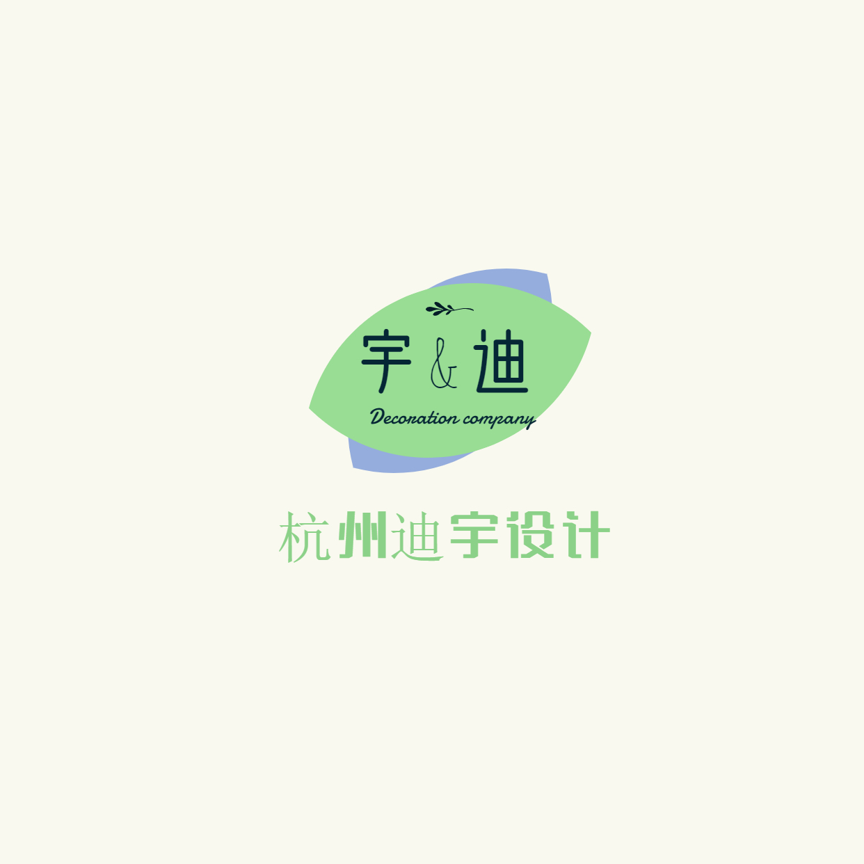 杭州迪宇设计