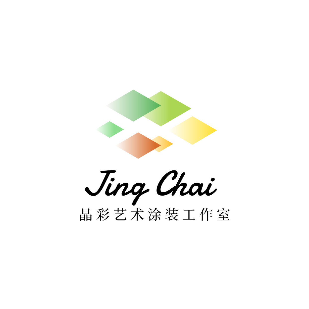 晶彩艺术涂装工作室 