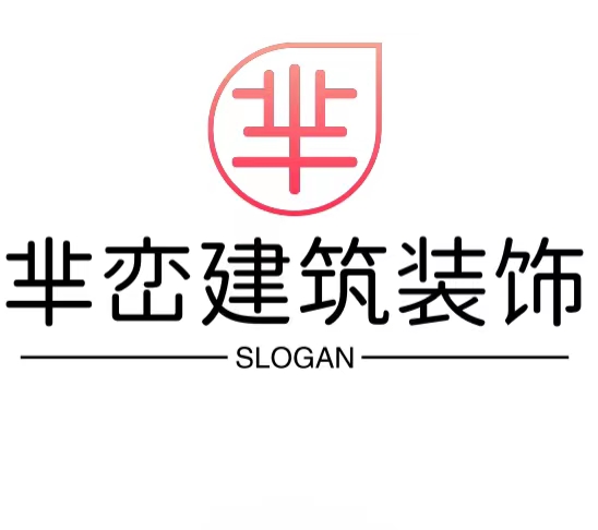 上海芈峦建筑装饰工程有限公司