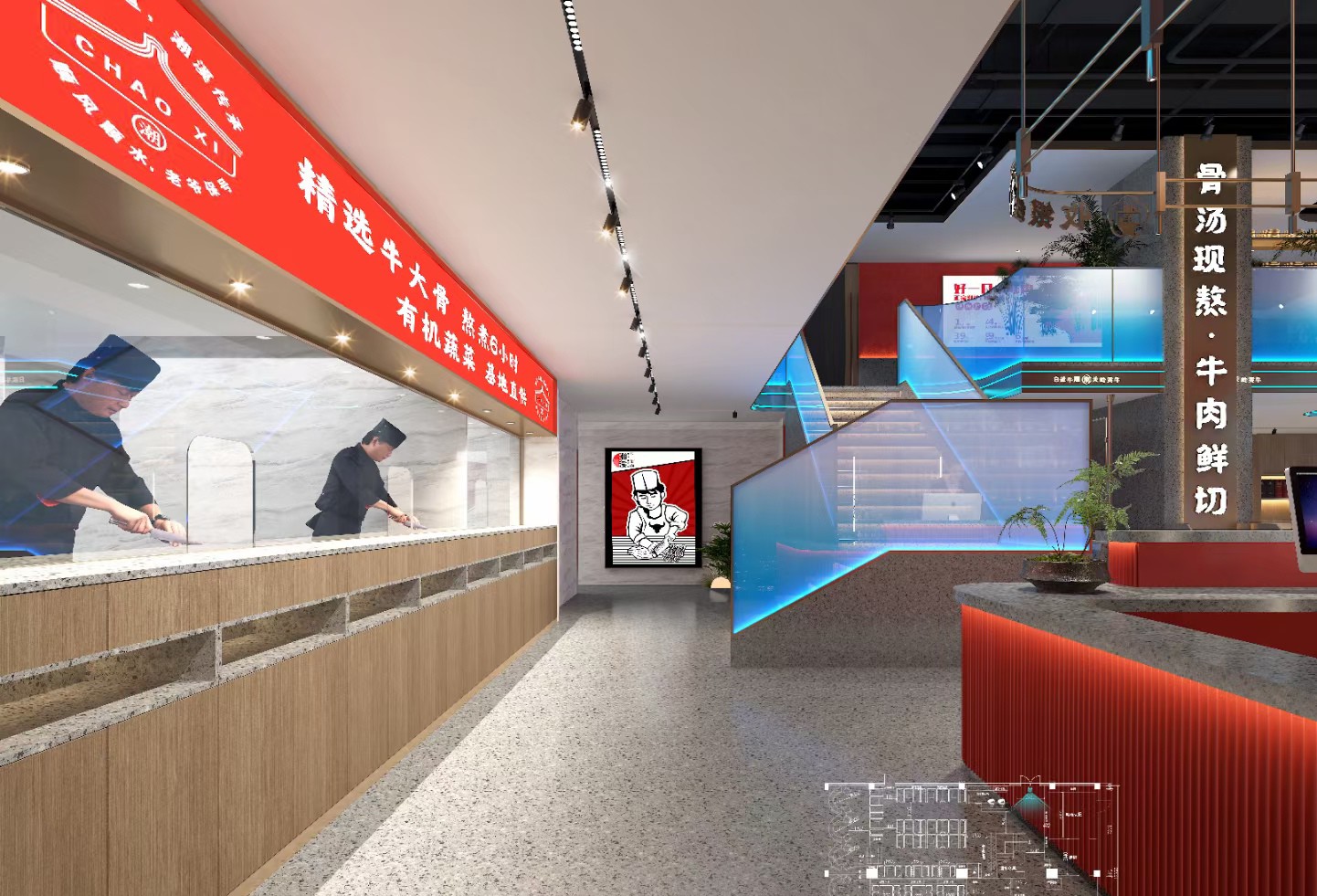 广州市白云区