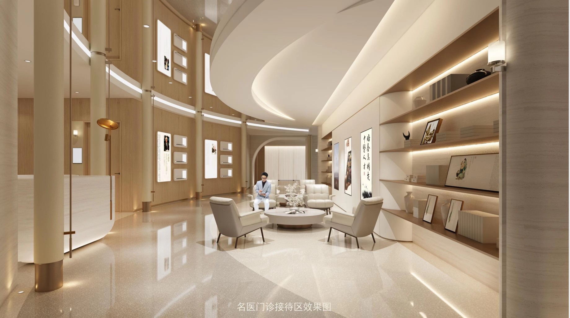 深圳中医院