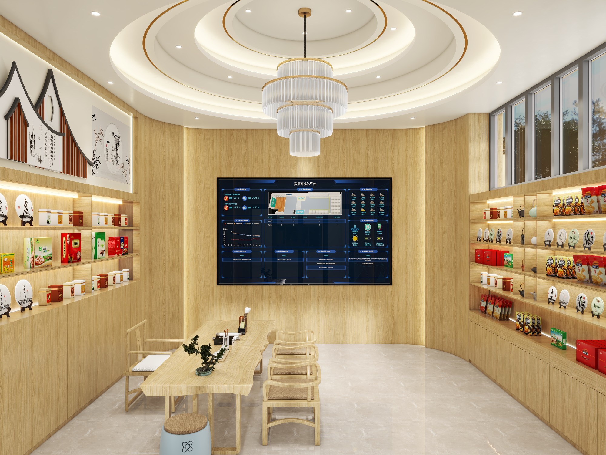 茶艺展示厅