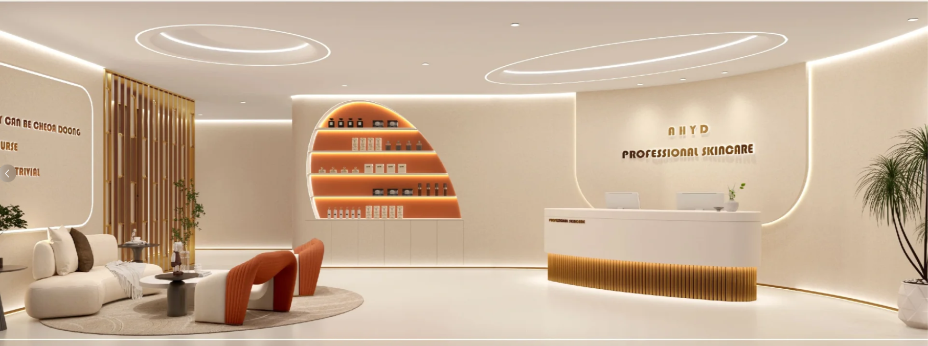 美容院空间&mdash;现代美学