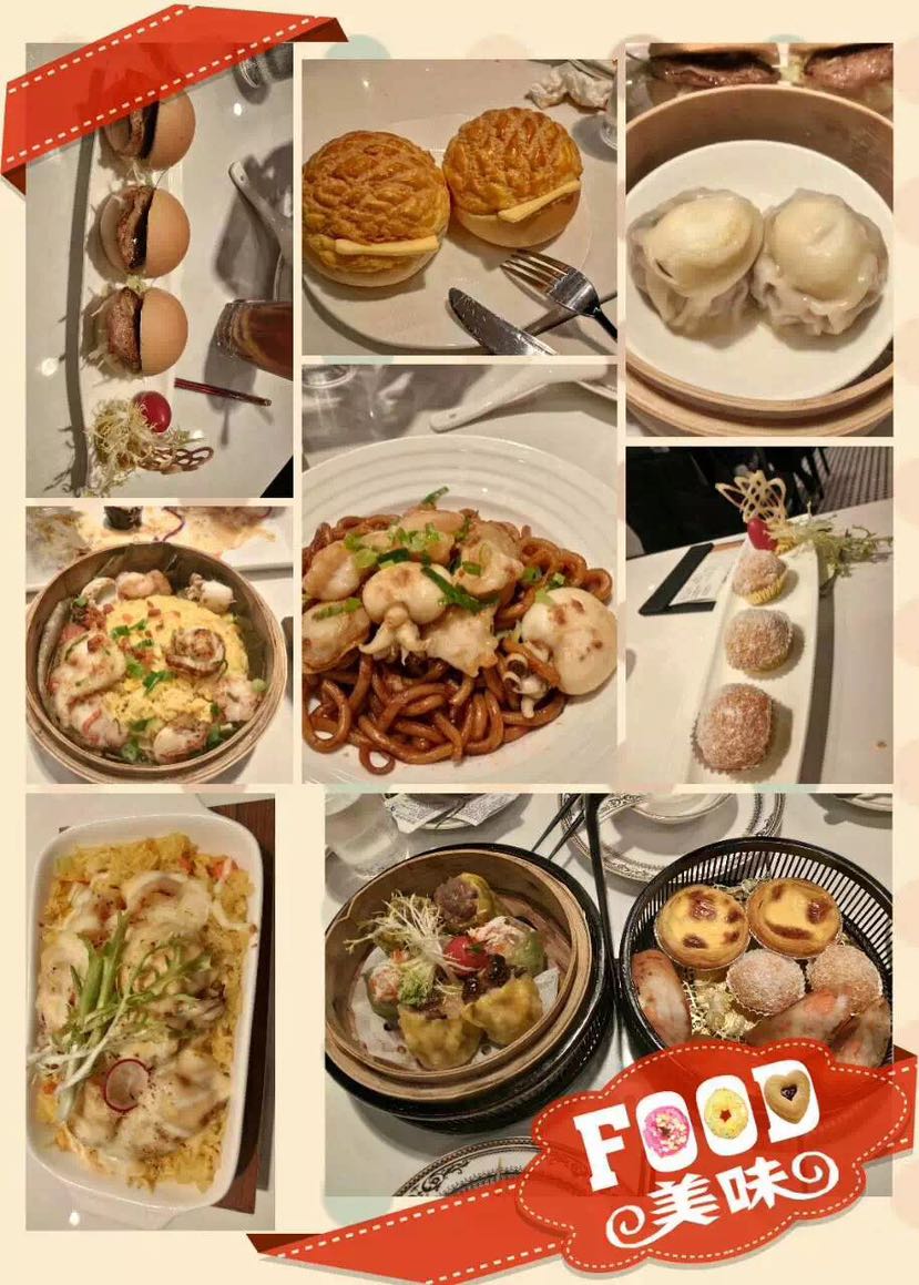 江南西润汇广场