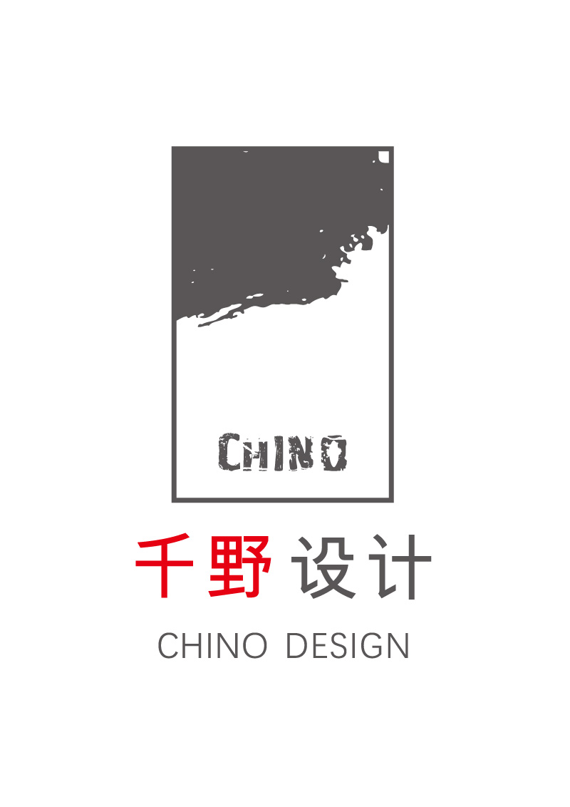 千野设计