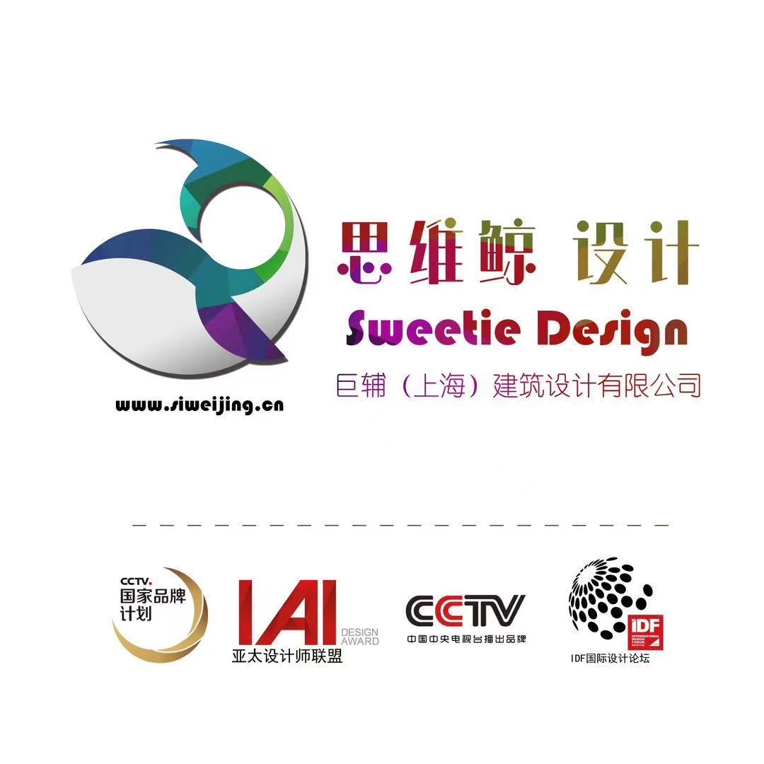 巨辅（上海）建筑设计有限公司 