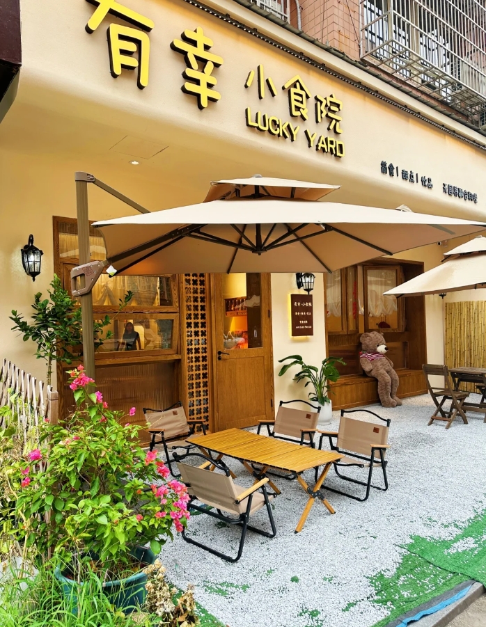 用60天的时间，从效果图里走出来的融合餐厅