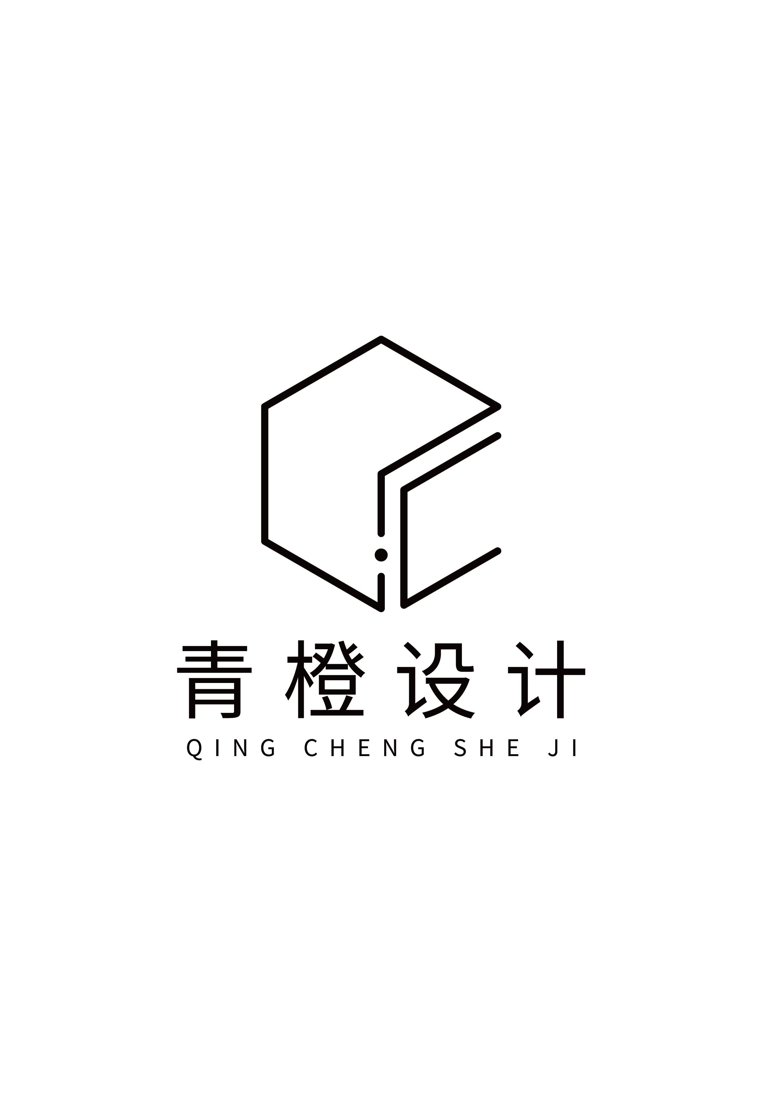 青橙室内设计工作室
