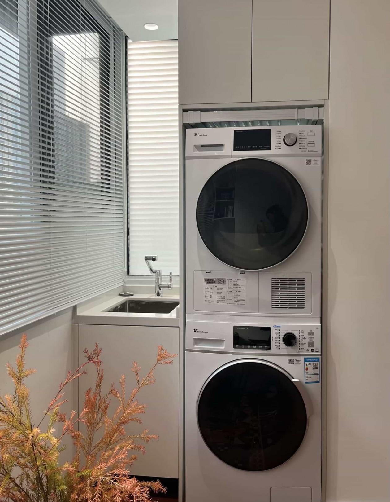  慵懒复古的小家