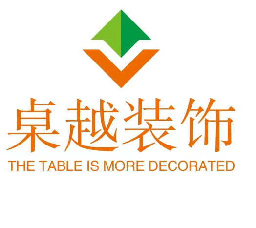  卓越装饰