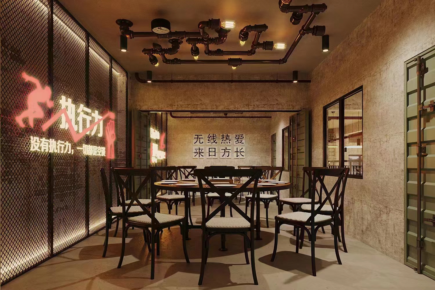 长沙三顿半时尚餐厅
